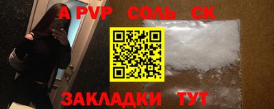 кокаин VHQ Берёзовский