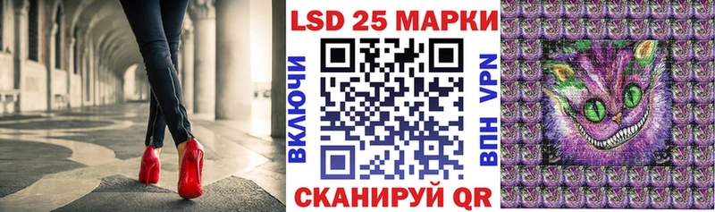 Марки NBOMe 1500мкг  где купить наркотик  Вичуга 