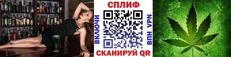 Канабис White Widow  Вичуга 